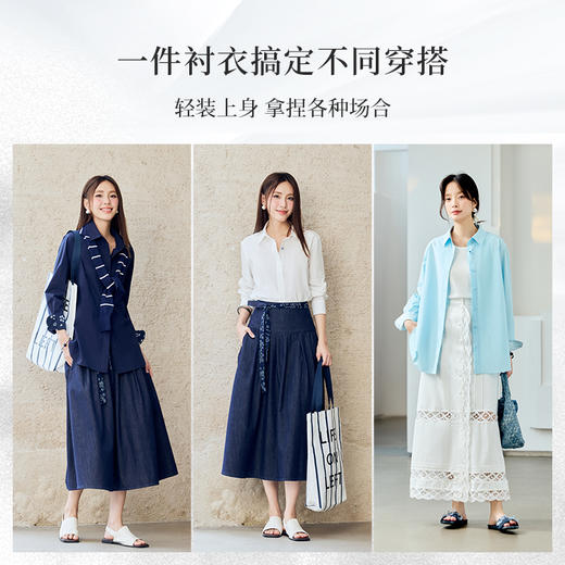 【林栖设计小店】（部分尺码现货）纯棉白衬衣多色拼蓝印花布简约通勤百搭宽松2025春季新品衬衫女1951059 商品图2