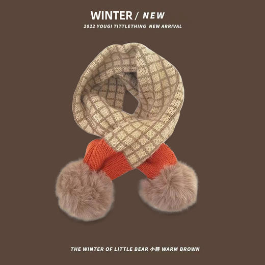 【儿童围巾！男女宝宝交叉围脖】超厚保暖，宝贝防风；舒适亲肤，柔情呵护；秋冬热款，男女通用；帅气时尚，萌娃必备！ 商品图12