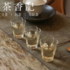 茶香记 玉露高山牡丹饼021 福鼎白茶 天竹村 高海拔品质佳 甜润细腻 回甘悠长 商品缩略图5