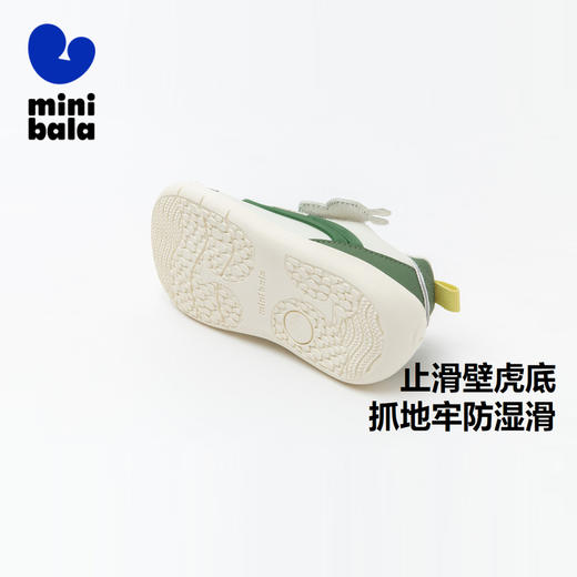 【稳墩墩】迷你巴拉男女童学步鞋儿童止滑防摔轻便透气 商品图1