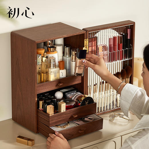 初心| 悦容多功能化妆品收纳盒 商品图0