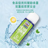 汽车除臭剂车载香水空气清新剂 车内用一键杀菌香薰喷雾除异味室内 商品缩略图2