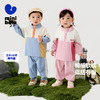 迷你巴拉男女童长袖套装潮流拼色上衣长裤两件套2025春季新品 商品缩略图0