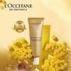 1F LOCCITANE 欧舒丹 黄金抗老颈霜 商品缩略图0