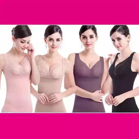 【团购】外贸品牌 定制 弹性大花边 塑身背心  托胸聚胸