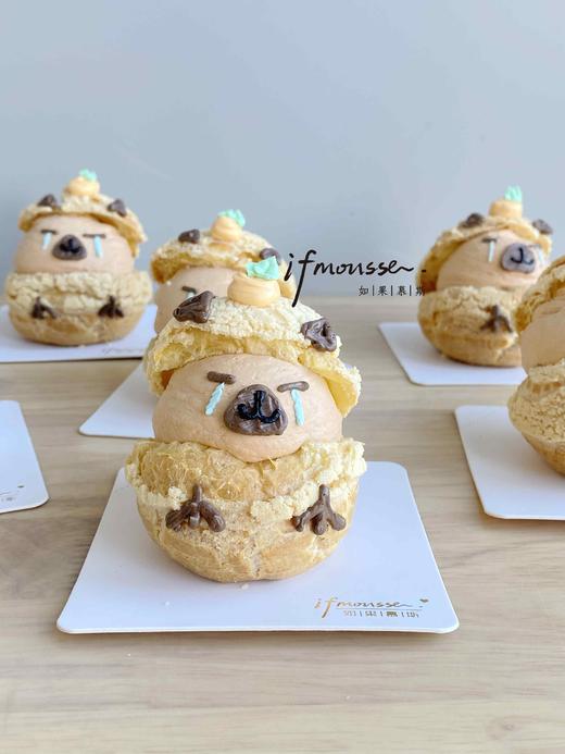 「点心」伤心周一  不想上班 商品图1