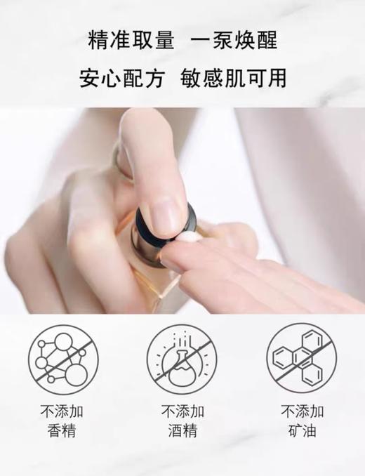 夜皇后眼霜消除干纹黑眼袋肿眼泡 商品图13