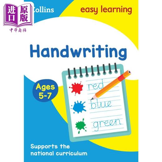 【中商原版】Handwriting Ages 5-7 Collins Easy Learning 柯林斯易学儿童 书写 3-5岁 英文原版教辅 KS1小学练习册活动书 商品图0