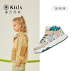 泰兰尼斯2024秋冬儿童板鞋防滑中大童加绒运动鞋软底女男童休闲鞋T02D3D3321 商品缩略图7