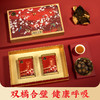 蔡府呦呦声茗100g（陈皮40g+化橘红60g） 商品缩略图2