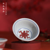 寒香慕古釉里红狮子绣球压手杯 商品缩略图1