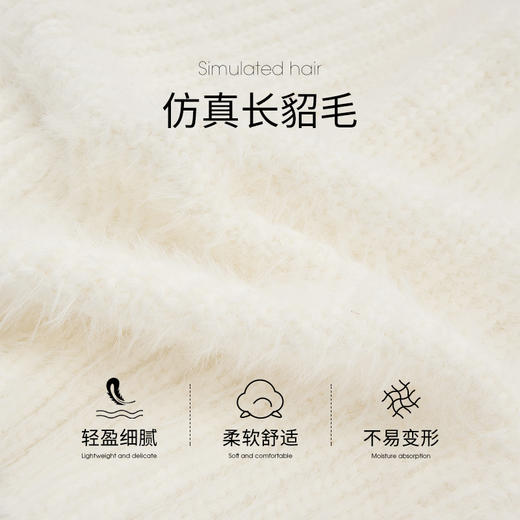 西遇短款白色毛衣女冬季新款韩系慵懒风长袖领口设计感上衣D0044003 商品图4