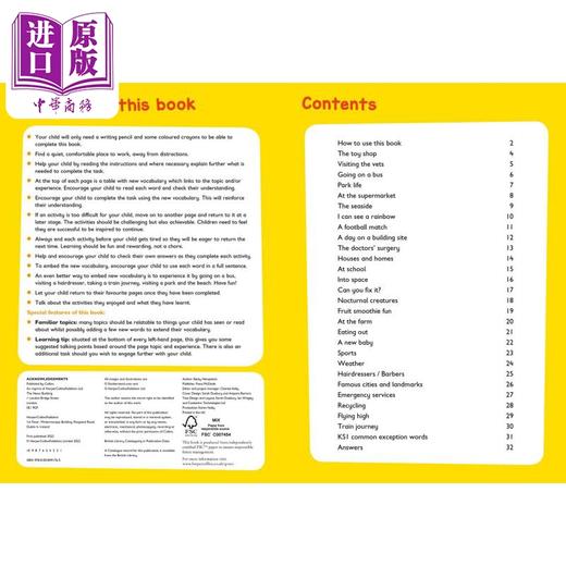 【中商原版】Vocabulary Ages 5-7 Collins Easy Learning 英文原版 柯林斯易学儿童 单词 5-7岁 KS1小学英语 商品图2