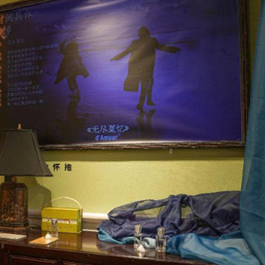 d'Amour·得慕香水无尽夏忆30ML 商品图3