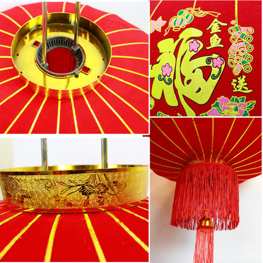 【大红灯笼高高挂~】2025新年装饰植绒布灯笼装扮 大红灯笼恭喜发财 春节宫灯喜庆灯笼-QQ 商品图3