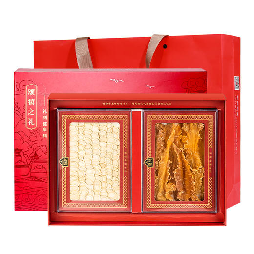 蔡府一品臻鲜（鳕鱼胶+西洋参)200g 商品图5