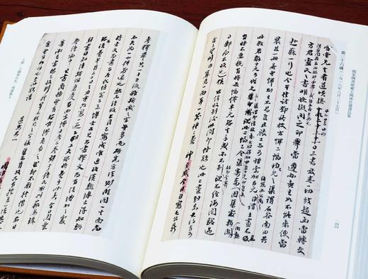 《国家图书馆藏王国维往还书信集》，布面精装，16开，全6册，国家图书馆古籍馆编，中华书局2017年一版一印，2668页，定价1680，售价：580 商品图8
