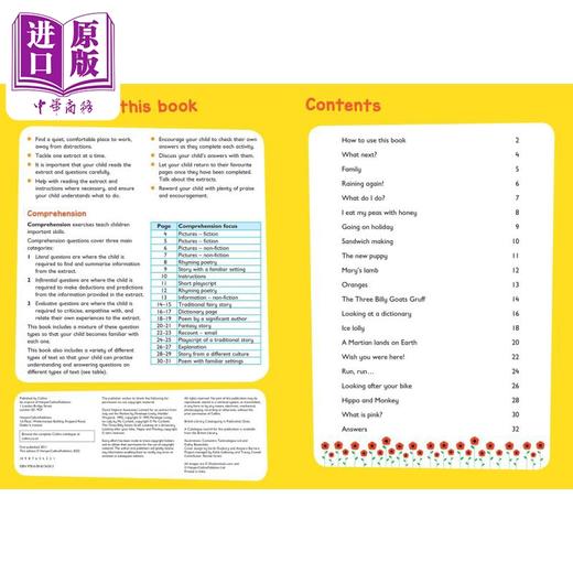 【中商原版】Comprehension Ages 5-7 Collins Easy Learning 柯林斯易学儿童 阅读理解 5-7岁 英文原版 KS1小学英语练习 商品图2