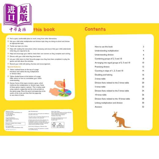 【中商原版】Multiplication and Division Ages 5-7 Collins Easy Learning 柯林斯易学儿童 乘除 5-7岁 英文原版KS1小学数学 商品图2