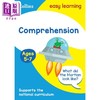 【中商原版】Comprehension Ages 5-7 Collins Easy Learning 柯林斯易学儿童 阅读理解 5-7岁 英文原版 KS1小学英语练习 商品缩略图1