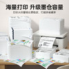 彩格适用爱普生T05N墨盒 爱普生7848墨盒 WF-7848 wf-7318 epson打印机墨盒墨水 T05N1+U2+U3+U4四色套装 商品缩略图3