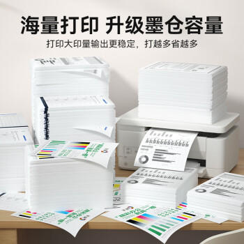 彩格适用爱普生T05N墨盒 爱普生7848墨盒 WF-7848 wf-7318 epson打印机墨盒墨水 T05N1+U2+U3+U4四色套装 商品图3