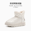 泰兰尼斯kids儿童防滑雪地靴菱形格亮面女童加绒保暖童鞋冬季新款F08X2D2813 商品缩略图5