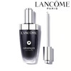 LANCOME/兰蔻 新版超修小黑瓶肌底液精华100ml 商品缩略图0