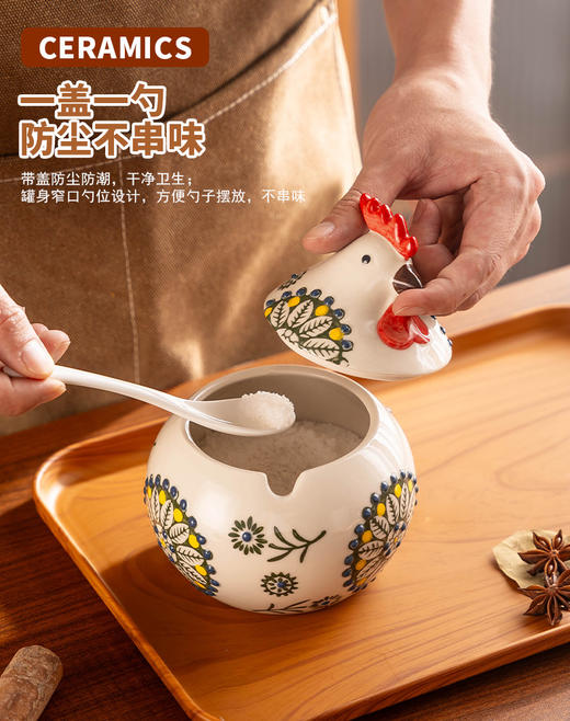 可爱简约小鸡陶瓷收纳罐创意家用带盖带勺釉下彩手绘调味罐防潮 商品图3
