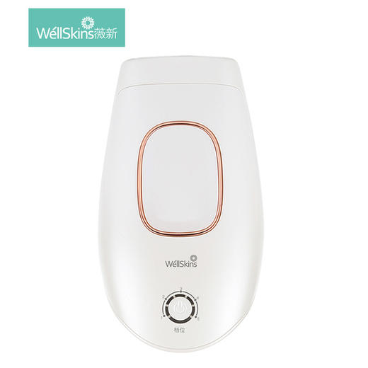 嫩肤美容仪WX-TM100 商品图1