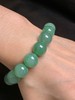 13mm单圈翡翠手串 商品缩略图4