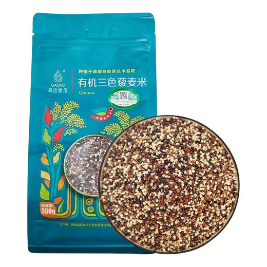 白藜麦米/三色藜麦米 商品图0