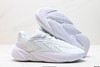 阿迪达斯Adidas Ozelia复古老爹运动休闲鞋GX3255男女鞋 商品缩略图4