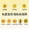 KJ iiiis聚氨酯避孕套  6只装 商品缩略图5
