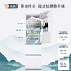 海尔（Haier）太白系列310升风冷无霜黑金净化三档变温抽屉式三开门家用电冰箱一级能效节能变温 商品缩略图7