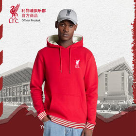 【官网同款】利物浦俱乐部 | 香克利连帽卫衣足球迷纪念连帽衫