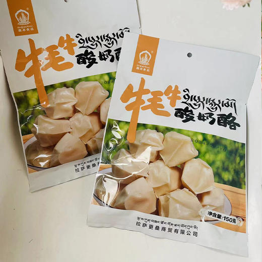 喜卓牦牛酸奶酪150g 商品图0