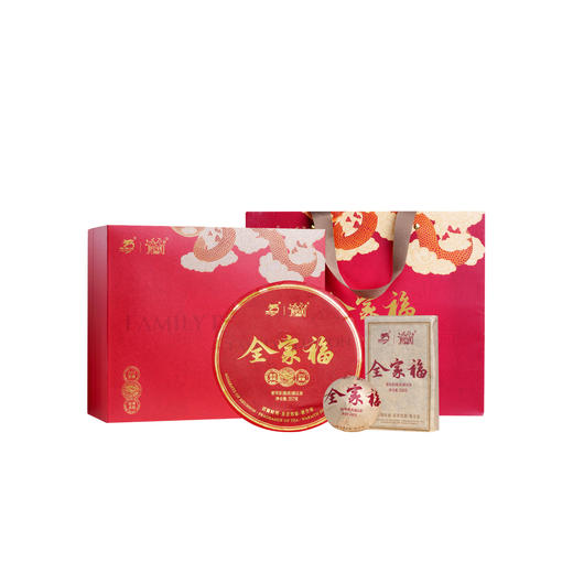 龙园几棵树全家福熟茶礼盒装707克 商品图0