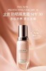 【1F】LAMER海蓝之谜新防晒隔离30ml 商品缩略图0