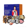 丁小宴海鲜盛宴1298型 3950g【实物/卡券】 商品缩略图0