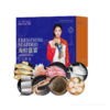 丁小宴海鲜盛宴568型 2800g【实物/卡券】 商品缩略图0