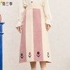 两三事 恋恋郁香 2024冬季新款甜美郁金香绣花拼色针织半身裙长裙 商品缩略图0