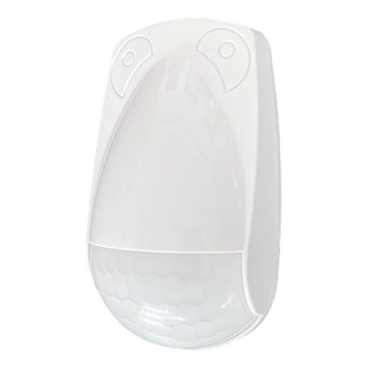 爱牵挂人体存在移动传感器家用智能红外人体传感器有人提示长时无人活动APP智能报警HA05 商品图2