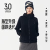 【新一代3.0 热皮柔卡呢外套】【专柜品质】男女同款防风加厚连帽卫衣外套 轻暖舒适有型轻户外运动外套 商品缩略图5