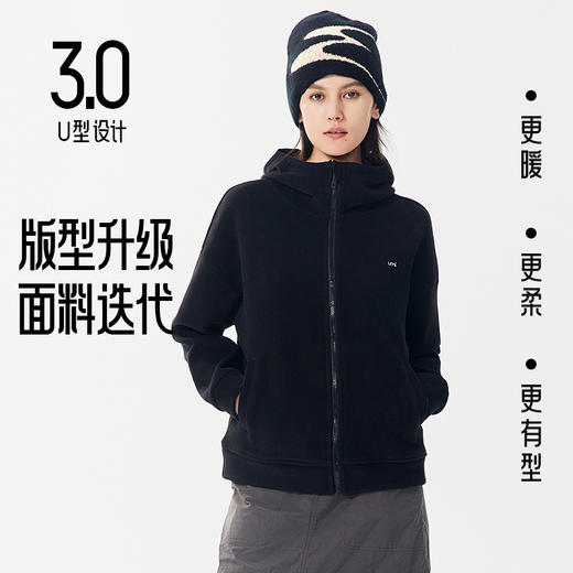 【新一代3.0 热皮柔卡呢外套】【专柜品质】男女同款防风加厚连帽卫衣外套 轻暖舒适有型轻户外运动外套 商品图5