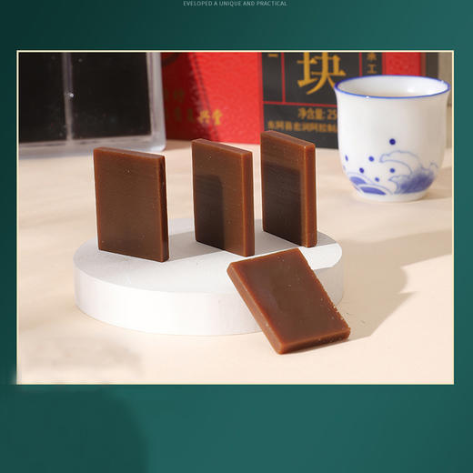 【龟胶块】龟甲胶特产富含大量的胶原蛋白氨基酸微量元素等物质 250g/盒 商品图1