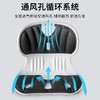  知梦人人体工学腰托靠背 工位一体式护腰坐垫靠垫  加长加宽 成人学生通用 商品缩略图5
