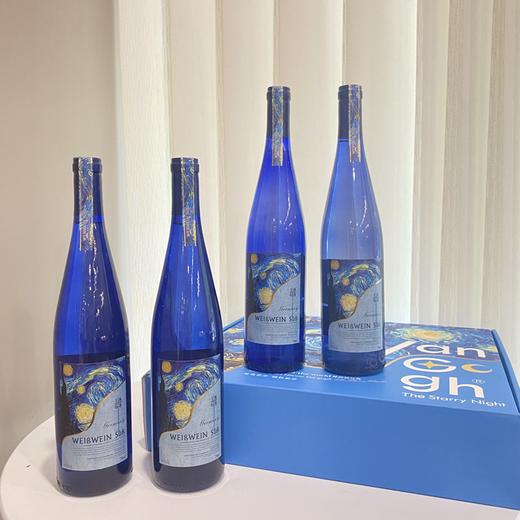 疯抢中！！【下单即送高端手提礼盒】【德国原瓶进口】梵高星月夜甜白葡萄酒 10.5%vol 750ml*4瓶 商品图9