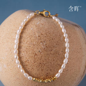 含晖·24K镀金碎金子米珠手链