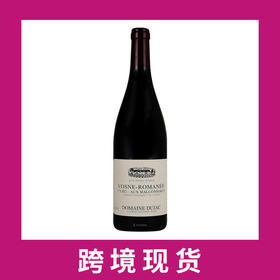 杜雅克酒庄玛康索沃恩罗曼尼一级园干红葡萄酒2018 Domaine Dujac Aux Malconsorts, Vosne-Romanee Premier Cru, France